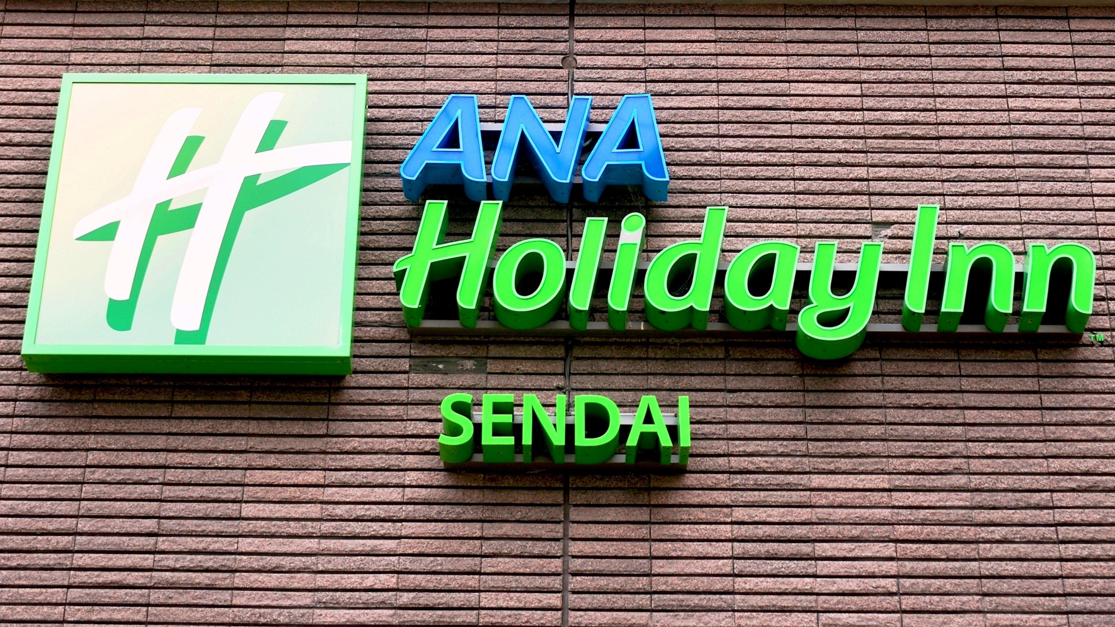 Ana Holiday Inn Sendai, An Ihg Hotel Exterior photo