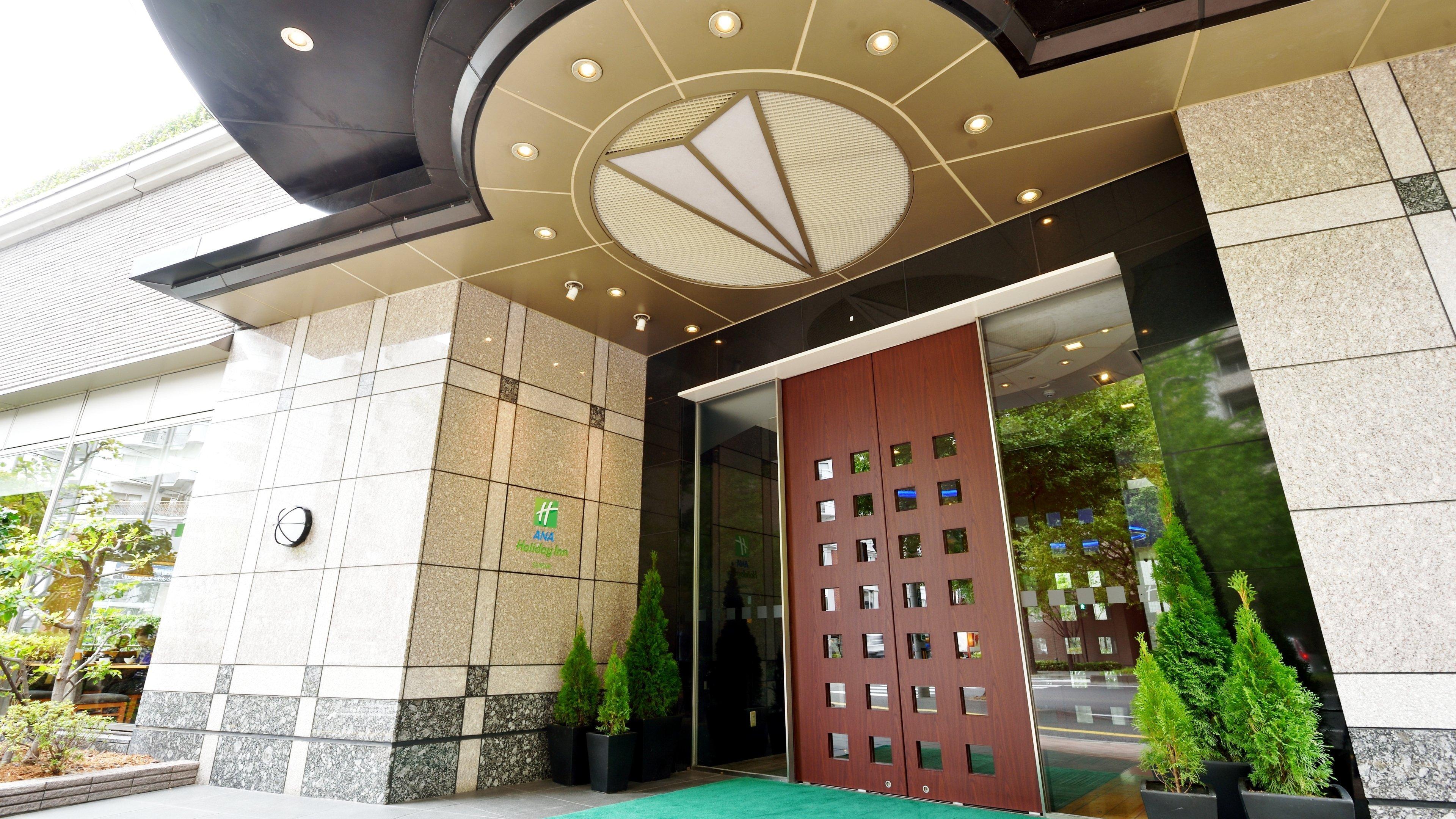 Ana Holiday Inn Sendai, An Ihg Hotel Exterior photo