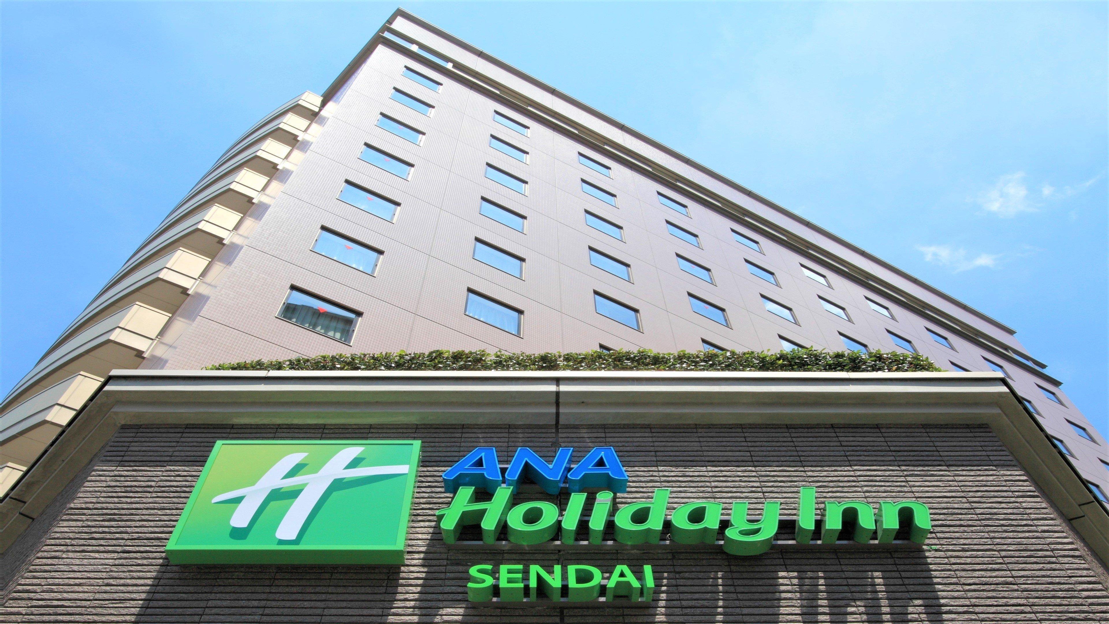 Ana Holiday Inn Sendai By Ihg Exterior photo